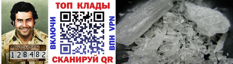 Купить закладку КОКАИН  LSD-25  АМФ  Альфа ПВП  Бошки Шишки  ГАШИШ  Меф  Хилок