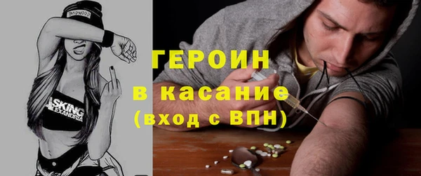 кокс Новодвинск