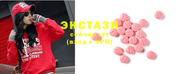 марки nbome Новокубанск