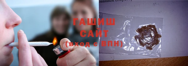 марки nbome Новокубанск