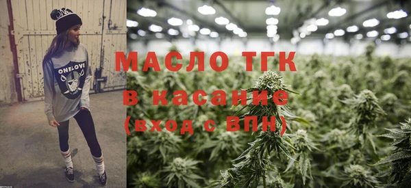 марки nbome Новокубанск