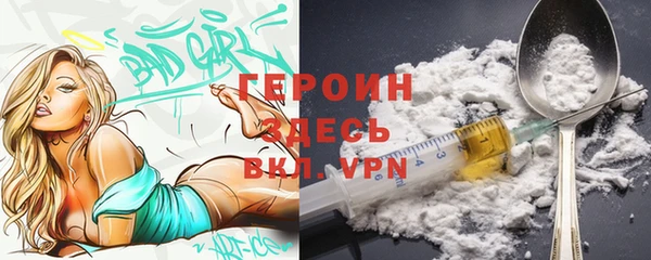 кокс Новодвинск
