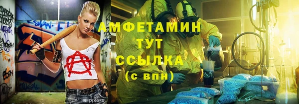 кокс Новодвинск