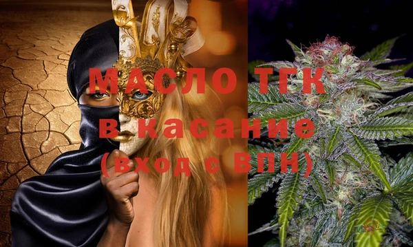 марки nbome Новокубанск