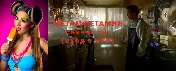 кокс Новодвинск