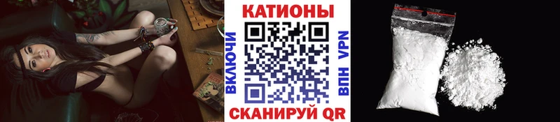 Купить закладки  Хилок  МЕФ VHQ 