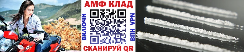 Купить  Хилок  Метамфетамин Декстрометамфетамин 99.9% 